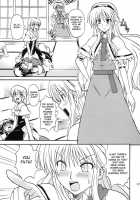 Touhou Enchantresses’ Dance 8 / 東方妖女乱舞8 [Takaku Toshihiko] [Touhou Project] Thumbnail Page 37