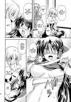 Touhou Enchantresses’ Dance 8 / 東方妖女乱舞8 [Takaku Toshihiko] [Touhou Project] Thumbnail Page 38