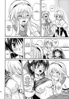 Touhou Enchantresses’ Dance 8 / 東方妖女乱舞8 [Takaku Toshihiko] [Touhou Project] Thumbnail Page 40