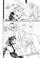 Touhou Enchantresses’ Dance 8 / 東方妖女乱舞8 [Takaku Toshihiko] [Touhou Project] Thumbnail Page 46