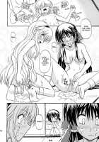 Touhou Enchantresses’ Dance 8 / 東方妖女乱舞8 [Takaku Toshihiko] [Touhou Project] Thumbnail Page 55