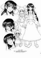 Touhou Enchantresses’ Dance 8 / 東方妖女乱舞8 [Takaku Toshihiko] [Touhou Project] Thumbnail Page 56