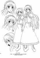 Touhou Enchantresses’ Dance 8 / 東方妖女乱舞8 [Takaku Toshihiko] [Touhou Project] Thumbnail Page 57