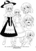 Touhou Enchantresses’ Dance 8 / 東方妖女乱舞8 [Takaku Toshihiko] [Touhou Project] Thumbnail Page 58