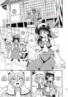 Touhou Enchantresses’ Dance 8 / 東方妖女乱舞8 [Takaku Toshihiko] [Touhou Project] Thumbnail Page 05