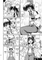 Touhou Enchantresses’ Dance 8 / 東方妖女乱舞8 [Takaku Toshihiko] [Touhou Project] Thumbnail Page 06