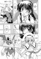 Touhou Enchantresses’ Dance 8 / 東方妖女乱舞8 [Takaku Toshihiko] [Touhou Project] Thumbnail Page 07