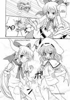 Touhou Enchantresses’ Dance 8 / 東方妖女乱舞8 [Takaku Toshihiko] [Touhou Project] Thumbnail Page 08