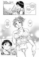 The Cherry Boys / 童貞少年 [Yanagawa Rio] [Original] Thumbnail Page 101