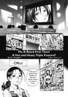 The Cherry Boys / 童貞少年 [Yanagawa Rio] [Original] Thumbnail Page 117