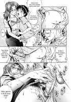 The Cherry Boys / 童貞少年 [Yanagawa Rio] [Original] Thumbnail Page 13