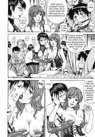 The Cherry Boys / 童貞少年 [Yanagawa Rio] [Original] Thumbnail Page 142