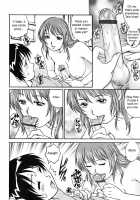 The Cherry Boys / 童貞少年 [Yanagawa Rio] [Original] Thumbnail Page 158