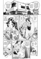 The Cherry Boys / 童貞少年 [Yanagawa Rio] [Original] Thumbnail Page 170