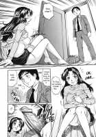 The Cherry Boys / 童貞少年 [Yanagawa Rio] [Original] Thumbnail Page 174