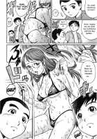 The Cherry Boys / 童貞少年 [Yanagawa Rio] [Original] Thumbnail Page 190