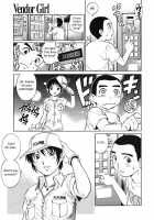 The Cherry Boys / 童貞少年 [Yanagawa Rio] [Original] Thumbnail Page 209