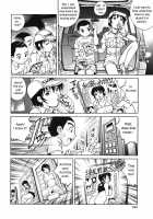 The Cherry Boys / 童貞少年 [Yanagawa Rio] [Original] Thumbnail Page 212