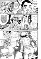 The Cherry Boys / 童貞少年 [Yanagawa Rio] [Original] Thumbnail Page 213