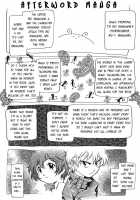 The Cherry Boys / 童貞少年 [Yanagawa Rio] [Original] Thumbnail Page 226