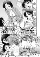 The Cherry Boys / 童貞少年 [Yanagawa Rio] [Original] Thumbnail Page 37