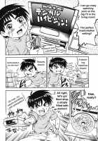 The Cherry Boys / 童貞少年 [Yanagawa Rio] [Original] Thumbnail Page 42