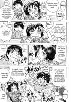 The Cherry Boys / 童貞少年 [Yanagawa Rio] [Original] Thumbnail Page 45