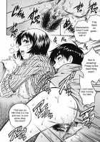 The Cherry Boys / 童貞少年 [Yanagawa Rio] [Original] Thumbnail Page 52