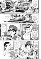 The Cherry Boys / 童貞少年 [Yanagawa Rio] [Original] Thumbnail Page 59