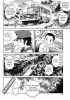The Cherry Boys / 童貞少年 [Yanagawa Rio] [Original] Thumbnail Page 60