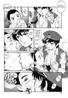 The Cherry Boys / 童貞少年 [Yanagawa Rio] [Original] Thumbnail Page 64