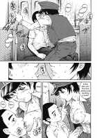 The Cherry Boys / 童貞少年 [Yanagawa Rio] [Original] Thumbnail Page 65