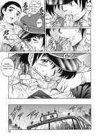 The Cherry Boys / 童貞少年 [Yanagawa Rio] [Original] Thumbnail Page 69