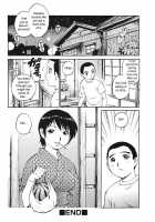 The Cherry Boys / 童貞少年 [Yanagawa Rio] [Original] Thumbnail Page 76