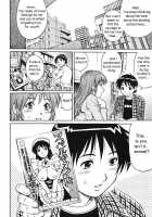The Cherry Boys / 童貞少年 [Yanagawa Rio] [Original] Thumbnail Page 80