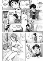 The Cherry Boys / 童貞少年 [Yanagawa Rio] [Original] Thumbnail Page 82