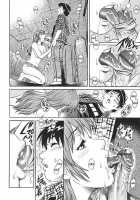 The Cherry Boys / 童貞少年 [Yanagawa Rio] [Original] Thumbnail Page 86