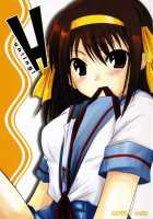 Hunting! / Hunting! [Nakaduki Yuuna] [The Melancholy Of Haruhi Suzumiya] Thumbnail Page 01