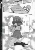 Hunting! / Hunting! [Nakaduki Yuuna] [The Melancholy Of Haruhi Suzumiya] Thumbnail Page 30