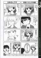 Hunting! / Hunting! [Nakaduki Yuuna] [The Melancholy Of Haruhi Suzumiya] Thumbnail Page 31