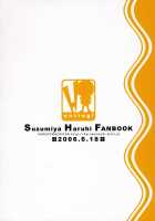 Hunting! / Hunting! [Nakaduki Yuuna] [The Melancholy Of Haruhi Suzumiya] Thumbnail Page 34