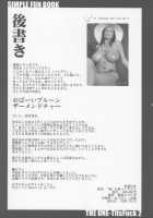 The Onee Paizuri 2 [Yukiguni Eringi] [The Onechanbara] Thumbnail Page 41