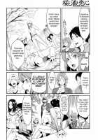 Cherry Blossoms &Amp; Sake &Amp; Love [Mikami Cannon] [Original] Thumbnail Page 02