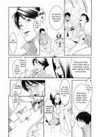 Cherry Blossoms &Amp; Sake &Amp; Love [Mikami Cannon] [Original] Thumbnail Page 05