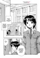 Sweet Student Council [Amano Koyo] [Original] Thumbnail Page 01