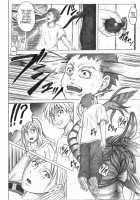 Monroeville / モンロー・ビル [Izumi Kazuya] [Resident Evil] Thumbnail Page 23