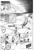 Monroeville / モンロー・ビル [Izumi Kazuya] [Resident Evil] Thumbnail Page 26