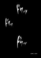 Monroeville / モンロー・ビル [Izumi Kazuya] [Resident Evil] Thumbnail Page 30