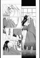 Tasukurumono / たすくるもの [Kitoen] [Inuyasha] Thumbnail Page 11