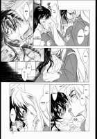 Tasukurumono / たすくるもの [Kitoen] [Inuyasha] Thumbnail Page 12